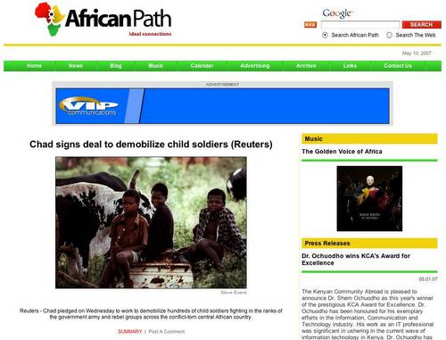 africanpath screen