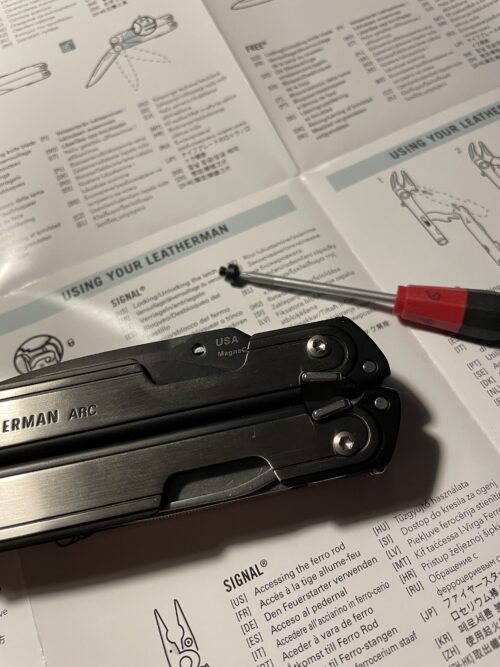 a removable screw on the blade of the Leatherman Arc blade